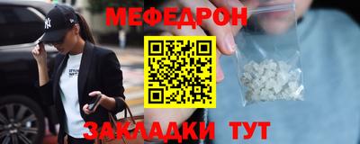 дурь Коммунар
