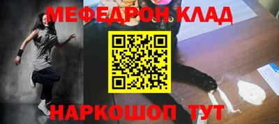 дурь Коммунар