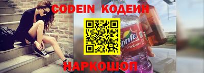 mix Конаково