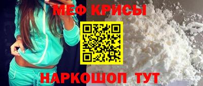 mix Конаково