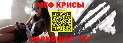 дурь Коммунар