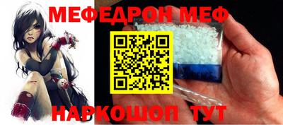 дурь Коммунар