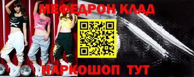 дурь Коммунар