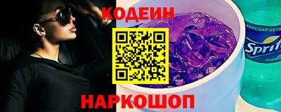 mix Конаково