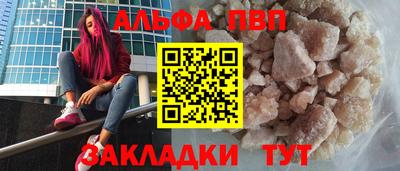 дурь Коммунар