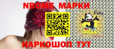 mix Конаково