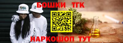 мяу мяу мука Комсомольск-на-Амуре