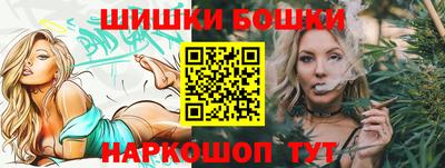 mix Конаково