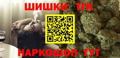 дурь Коммунар