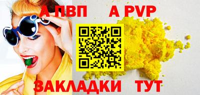 mix Конаково