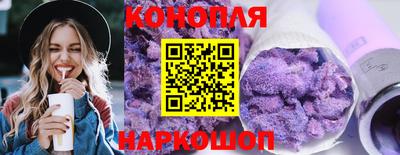 мяу мяу мука Комсомольск-на-Амуре