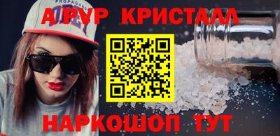mix Конаково