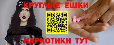 дурь Коммунар