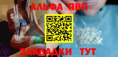 mix Конаково