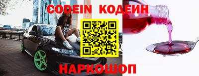 mix Конаково