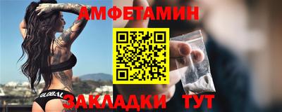 mix Конаково