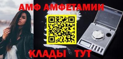 mix Конаково