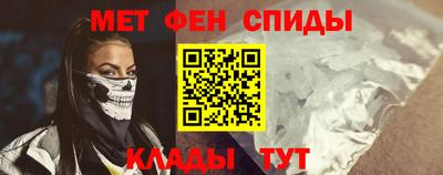 дурь Коммунар