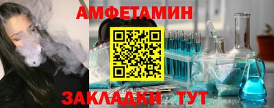 mix Конаково