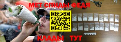 дурь Коммунар
