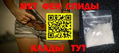 дурь Коммунар