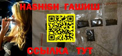 мяу мяу мука Комсомольск-на-Амуре
