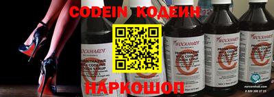 дурь Коммунар