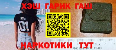 дурь Коммунар