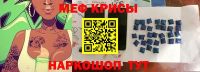 дурь Коммунар