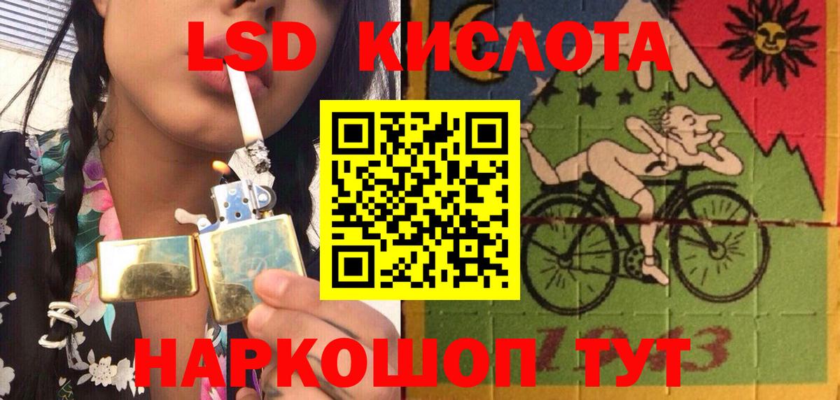 Марки N-bome  Вход с VPN  Вышний Волочёк  Наркотические марки 1,5мг 